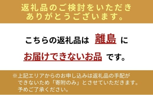 ローストビーフ 黒毛和牛 A5 お試し 3種 食べ比べ セット 150g×3種[ 霜降り 赤身 ハネシタ ( ザブトン ) 肉 牛肉 お肉 簡単調理 時短 小分け 個包装 ]