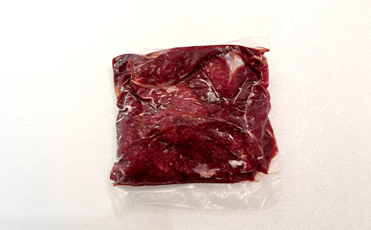 FKP9-618 馬スジ 1kg (500g×2) 馬肉 冷凍 九州 熊本県 球磨村