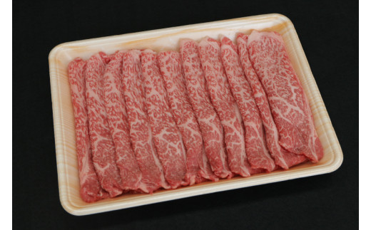 黒毛和種 しわ もちもち牛 焼肉 食べ比べセット 1,000g (モモ 250g・バラ 250g・肩(ウデ) 500g) (AM009)