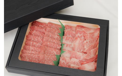 黒毛和種 しわ もちもち牛 焼肉 食べ比べセット 1,000g (モモ 250g・バラ 250g・肩(ウデ) 500g) (AM009)