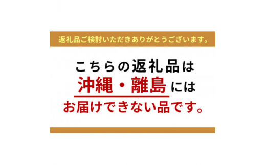 黒鶏のソーセージ10本、つくね(蒸し)400g×2セット【1503073】