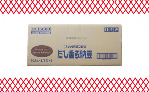 キユーピー　あえるパスタソース　だし香る納豆　３６個　２人前×36個