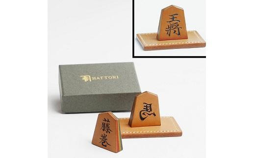 牛革製　将棋飾り駒（彫り駒）小　522006（左馬）