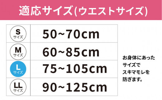 １８４７　 大人用おむつ  ライフリー  Lサイズ うす型軽快パンツ （40枚） ユニ・チャーム （ ユニチャーム オムツ 大人用 おむつ ）