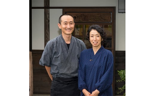 山里の香りただよう宿ふらり　一泊二食2名様宿泊券【1037394】