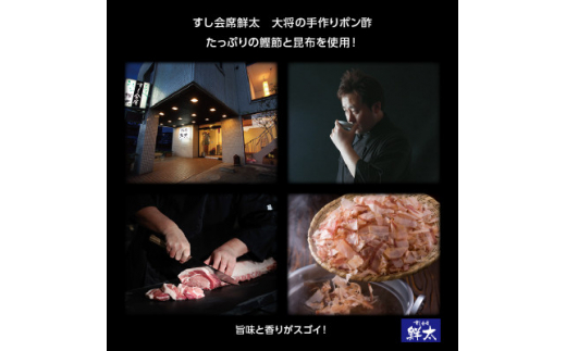 湖西市産ブランド豚「ふじのくに夢ハーブ豚」しゃぶしゃぶ用ロース肉(500g)と手作りポン酢のセット【1497516】