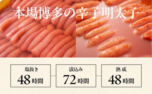 【大任町】無着色 ゆず明太子5本(350g) 桐箱・磁器入り【明太子 めんたいこ 辛子明太子 無着色 魚介類 家庭用 お取り寄せグルメ ご飯のお供 お取り寄せ お土産 九州 ご当地グルメ 福岡土産 取り寄せ グルメ 福岡県 大任町 U024】