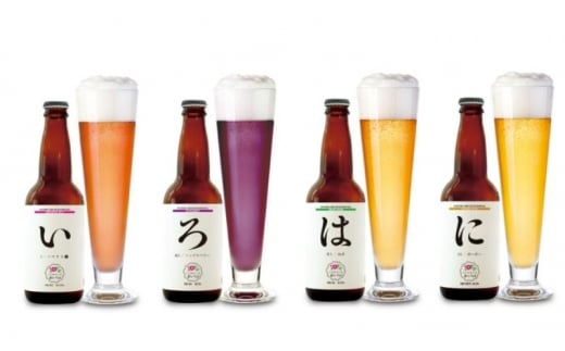 「能代いろは」クラフトビール 4本セット