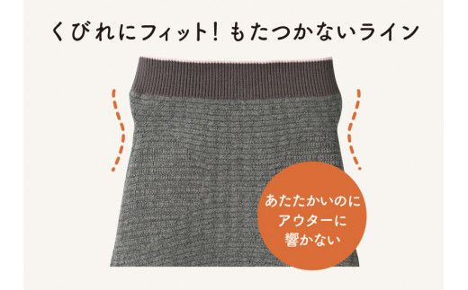 保温性抜群の日本製ニット腹巻「冬のおなかありがとう（LL～3L）」【ムーンイエロー】腹まき はらまき 冷え性 保温 通気性 あったかい 山忠