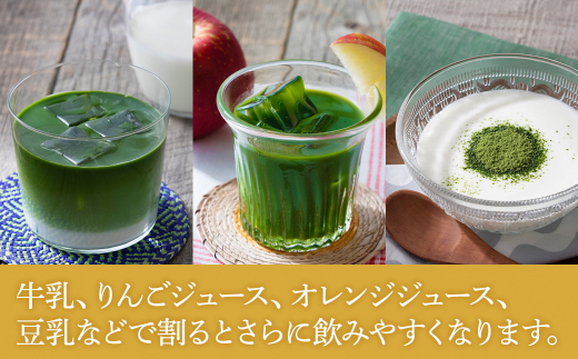 ＜毎月定期便＞手軽に野菜摂取!＜無添加 ケールまるごと100%青汁＞スーパーフード全6回【4003778】