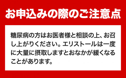 低糖質濃厚クレームブリュレ5個と低糖質生チョコ15粒 ヘルシースイーツ工房マルベリー《30日以内に出荷予定(土日祝除く)》大阪府 羽曳野市 スイーツ クレームブリュレ 低糖質 生チョコ チョコ