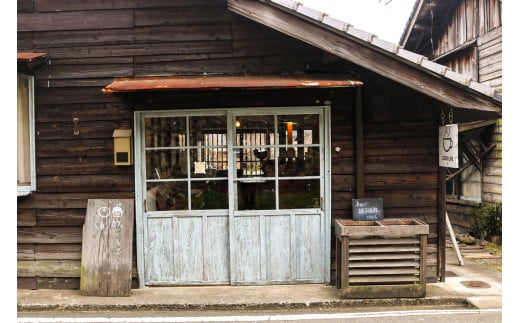 照葉樹林の町「綾町」で焙煎した　コーヒーセット 豆＆ドリップバッグ