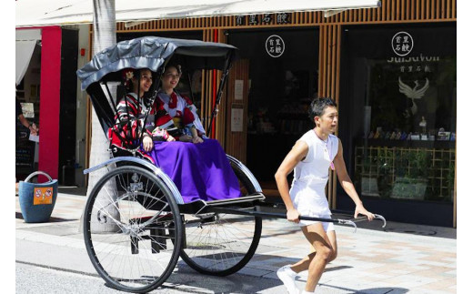 【Oguri Kimono Salon】琉装着用！人力車で市内観光体験プラン（２名様）