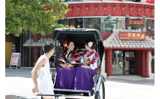 【Oguri Kimono Salon】琉装着用！人力車で市内観光体験プラン（２名様）