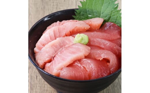 ～四国一小さなまち～ 天然マグロ（赤身・中トロ 各1kg）6ヶ月定期便 まぐろ 鮪 中とろ 刺身 刺し身 さしみ 魚 魚介 海鮮 海鮮丼 寿司 海の幸 おかず おつまみ 惣菜 おいしい