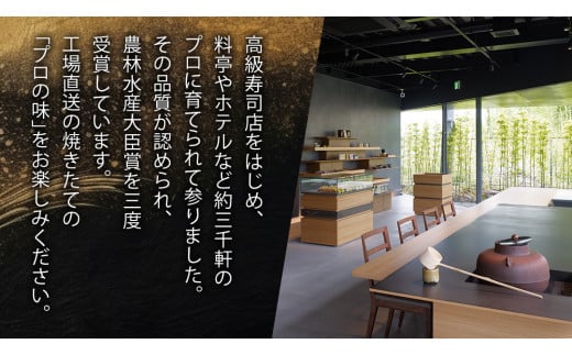 ミシュラン星付きのプロが愛用する 丸山海苔店 【こんとび（半切100枚 寿司屋専用缶入）】 のり 寿司 海苔 寿司職人 こんとび 手巻すし 家庭用 高級 プレミアム ミシュラン 三ツ星 プロ 丸山海苔 美味しい おいしい おにぎり ごはん