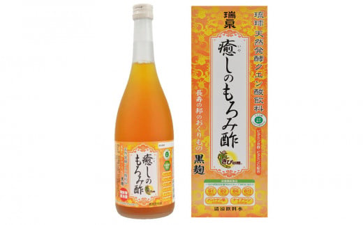 【琉球泡盛】瑞泉酒造「もろみ酢・癒しのもろみ酢」720ml×2本