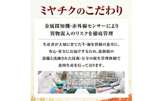 【令和7年4月発送】宮崎県産豚 ヒレブロック 5本 (合計約2.3kg) 選べる発送月 肉 豚 豚肉