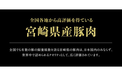 【令和7年4月発送】宮崎県産豚 ヒレブロック 5本 (合計約2.3kg) 選べる発送月 肉 豚 豚肉