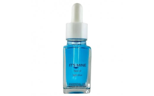 IT’S MINE フェイスオイル ライトブルー 20ml 化粧品 スキンケア it's mine