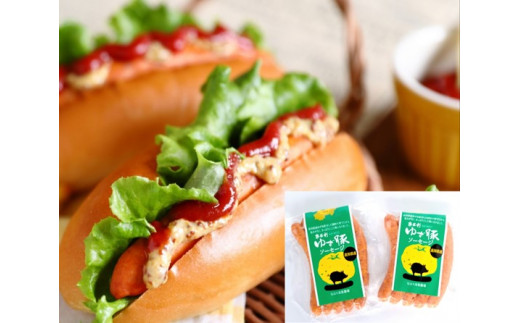 ※画像はイメージです。