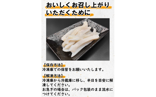 【定期便】たこうどん800g（200g×4）3回お届けコース【毎月】