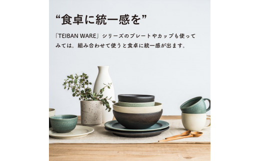 ボウルM　とび茶生成りセット　s18-wa10【信楽焼・明山】