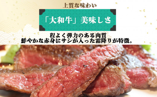 J02 奈良県産 大和牛 もも しゃぶしゃぶ用 650g【毎月数量限定】| お取り寄せ グルメ おうち時間 モモ肉 冷凍 贅沢 和食 祝肉 にく ニク お肉 おにく オニク 牛肉 モモ肉 シャブシャブ 奈良県 御杖村