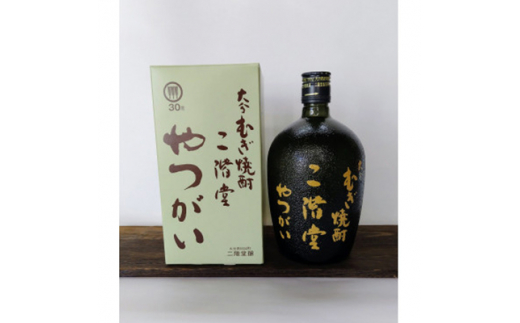 ＜毎月定期便＞二階堂やつがい30度(720ml)4本セット 全6回【4009978】