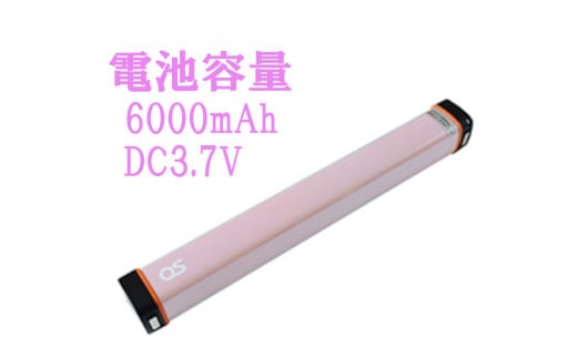 AG46　防水 LED チャージャー / ピンク （6000ｍAh）　【 モバイルバッテリー 照明 防水 防災 災害 アウトドア レジャー 蓄電機 充電器 】