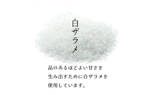 お芋わかきもかもめの玉子 12個 (3個入×4パック) 芋 いも 安納芋 さつまいも サツマイモ スイーツ 洋菓子 和菓子 お土産 特産品 期間限定 旬 プレゼント 8000円 さいとう製菓 三陸 岩手県 大船渡市