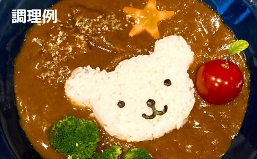 【余市】りんごの「カレー&ジュース」ほっぺほっぺセット【北海道】
