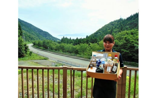 ◆道の駅応援！「マキノ追坂峠」セット