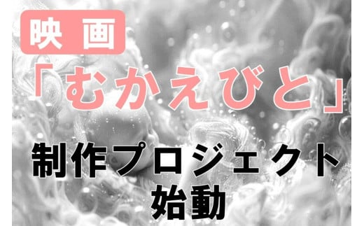 ふるさと納税 AE099島原市への応援寄附（返礼品はありません） 長崎県島原市 あとから選べる返礼品１万円コース | 福岡県赤村 | KABU\u0026ふるさと