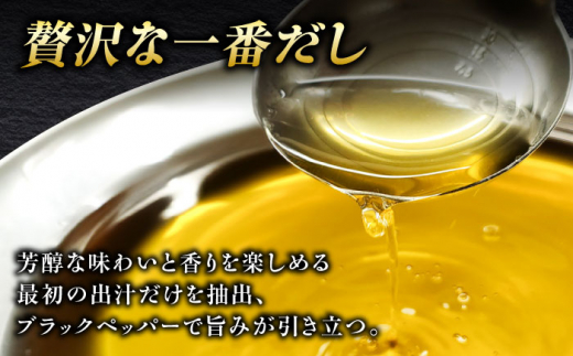 白髪ネギてんこ盛り！肥前さくらポーク 豚しゃぶセット（ロース・バラ） 計500g 2-3人前  吉野ヶ里町/やきとり紋次郎 [FCJ099]