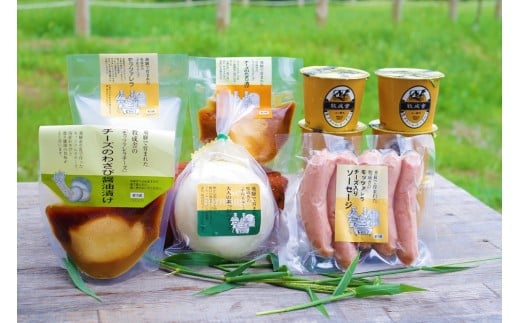 ＜牧成舎＞《自社牧場子牛の命名ができる！》飛騨の４種のこだわり乳製品選べるチケット４４枚