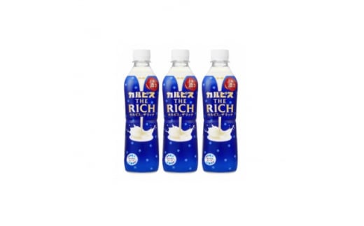 2023年11月発送開始『定期便』『カルピス THE RICH』PET490ml　24本　隔月全6回【5112944】