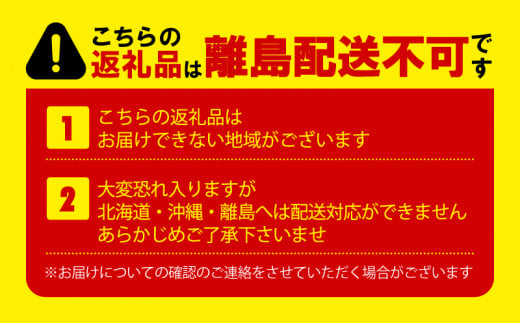 【2024年10月発送】トイレットペーパー 108 ロール ダブル 無香料 再生紙  沼津市 八幡加工紙 新生活 SDGs 備蓄 防災 リサイクル エコ 消耗品 生活雑貨 生活用品