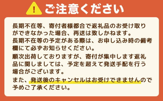 みんなのおこめぼうろセット AC07