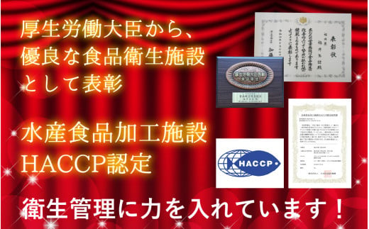 鯖水煮缶詰6缶セット 180g×6缶 ｜着日指定可 サバ缶 鯖缶 さば缶 鯖 サバ さば 缶詰 サバ缶詰 鯖缶詰 缶 詰合せ 詰め合せ セット 非常食 防災 備蓄 常温 常備食 保存食