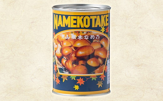 FYN9-546 月山原木なめこ３缶セット （400g×3缶） きのこ 缶詰 水煮 加工食品 山形県 西川町