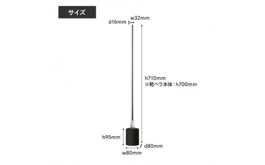 芯 SHIN 靴べら ダークグレー（IK16O-04 ＤGY）Lemnos レムノス タカタレムノス デザイン雑貨 おしゃれ インテリア シンプル 玄関 靴べらスタンド 高岡市 [№5616-0269]