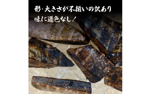 ～四国一小さなまち～ 訳ありタタキ 3kg 3キロ 12ヶ月定期便 カツオ かつお 鰹 鰹のたたき たれ・おろし生姜・柚塩付き 刺身 惣菜 おかず 海鮮 魚介類 お取り寄せ ご自宅用 ご家庭用