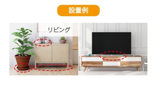 耐震マット　びくとも震（5×40×40mm）8枚入×3セット