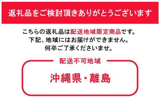 ぶどう 2025年 先行予約 クイーンニーナ 厳選 秀品 粒だけ 約1kg 岡山 国産 果物 フルーツ  2025年8月上旬から発送