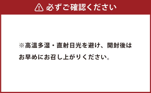 天空からの 贈り物 和紅茶 セット 2種 各10袋セット ティーパック