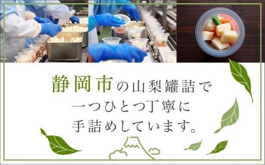 レンジで1分 野菜をMOTTO スープ 4個 ギフトセット レトルト インスタント 国産 ダイエット ベジMOTTOスープ  具だくさん 時短 手軽◆