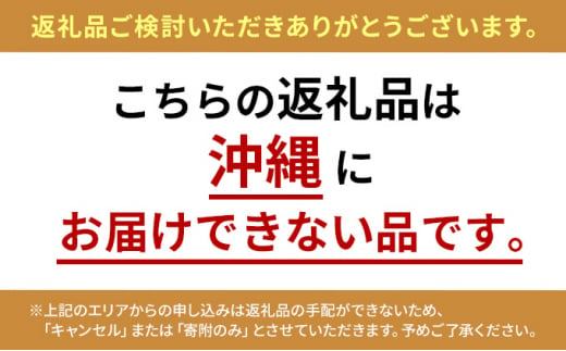 ファーファ　ココロ　柔軟剤　詰替3個セット