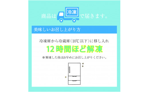 ■「サンドイッチのお店 Merci」 メルチー と メルフィーユ12個セット■ 163-F179