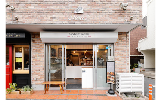 ■「サンドイッチのお店 Merci」 メルチー と メルフィーユ12個セット■ 163-F179